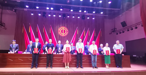 安徽大学第九届教代会暨第十二届工代会第三次会议圆满闭幕