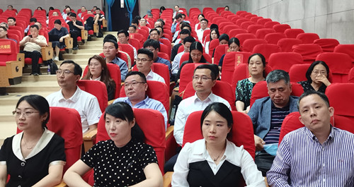 安徽大学第九届教代会暨第十二届工代会第三次会议圆满闭幕