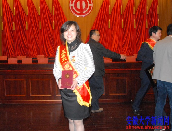 舒雅人生婷婷绽放―对话五一劳动奖章获得者张舒婷